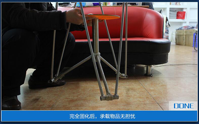 uv膠固化后測試