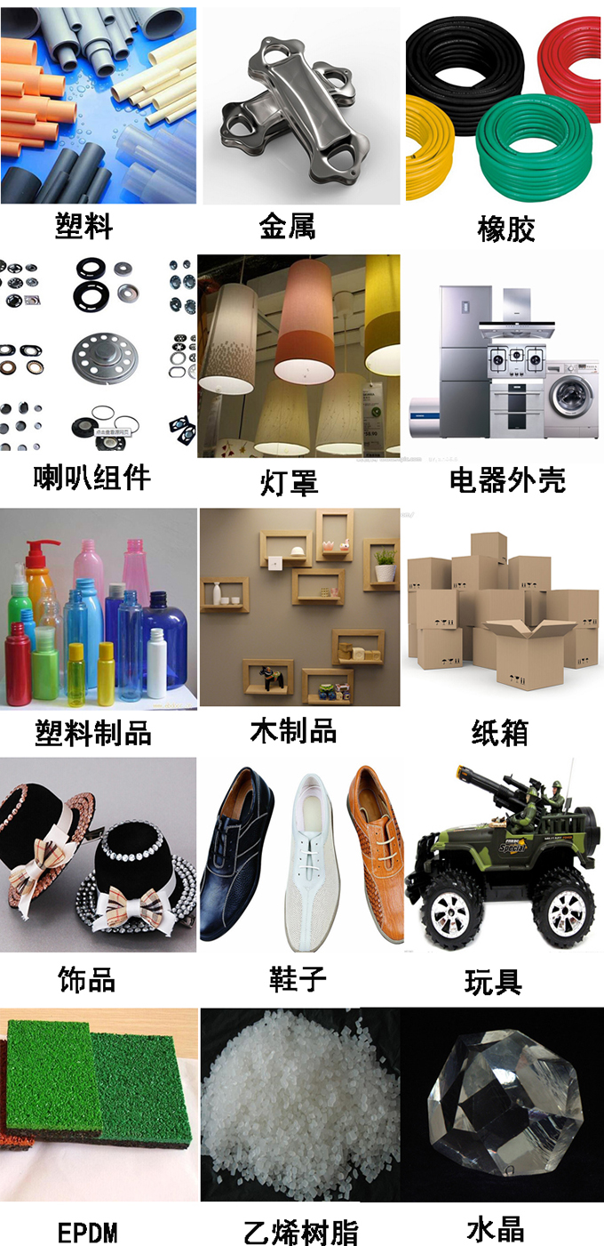 在使用快干膠時為什么要進行表面處理？
